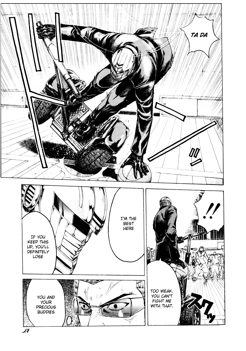 Read Kamen Teacher (en) Manga Online