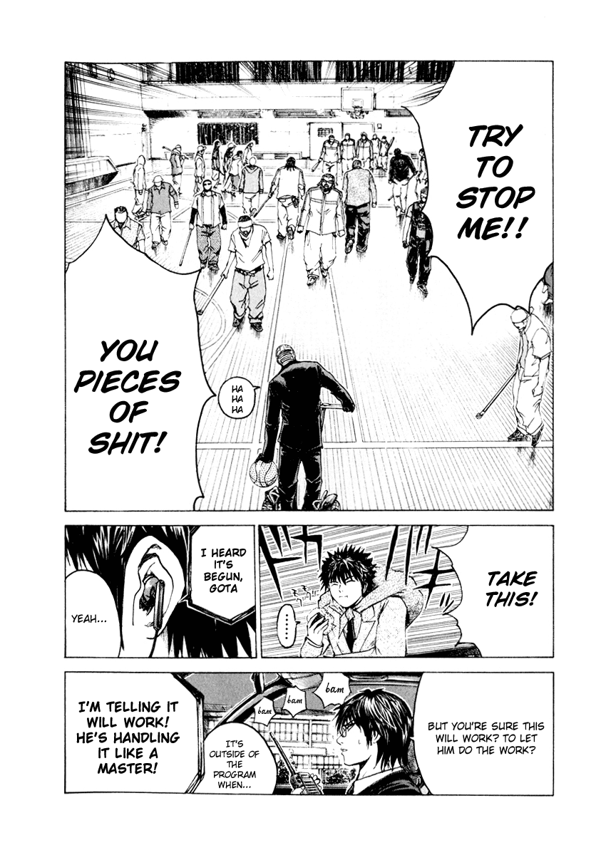 Read Kamen Teacher (en) Manga Online