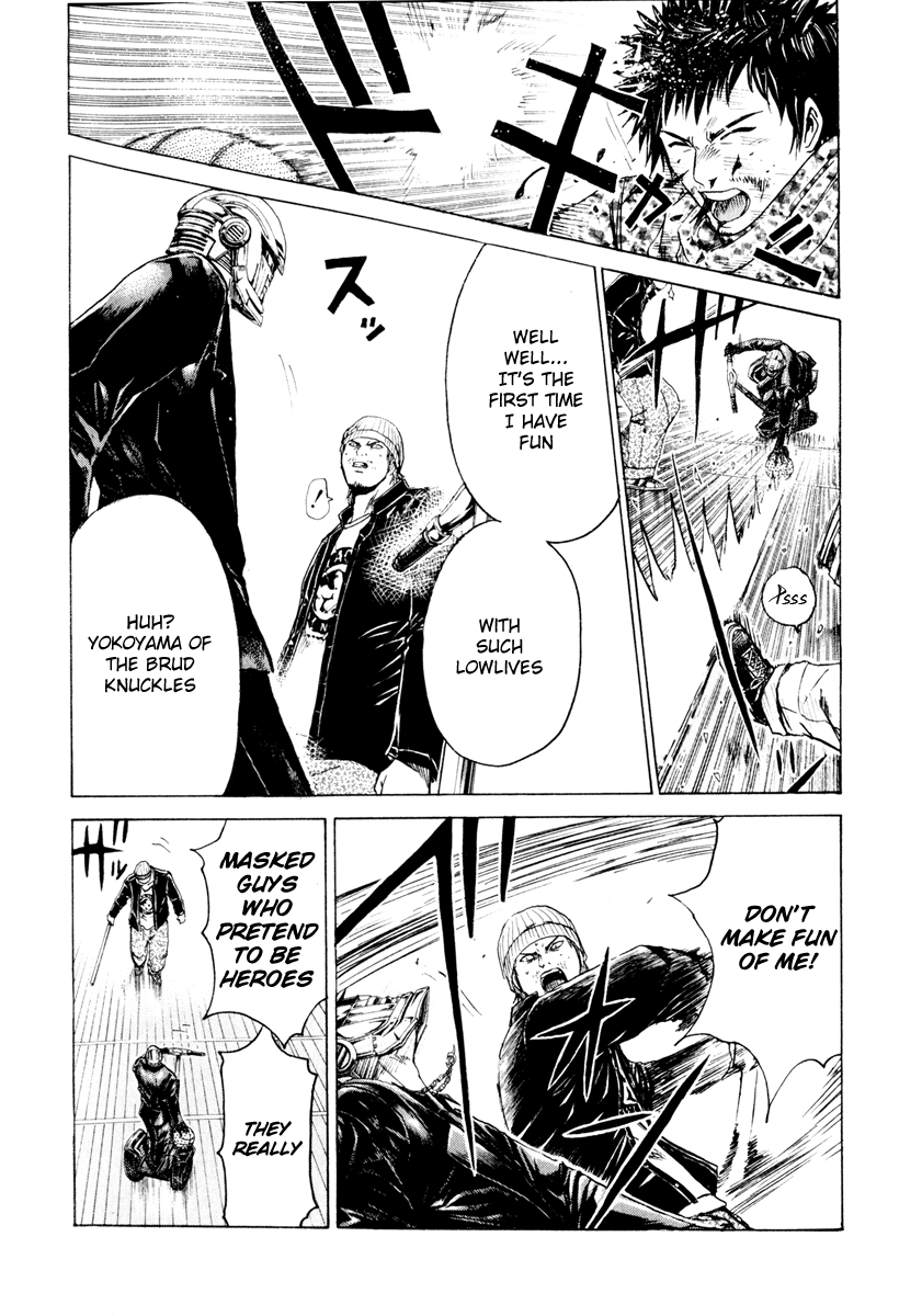 Read Kamen Teacher (en) Manga Online