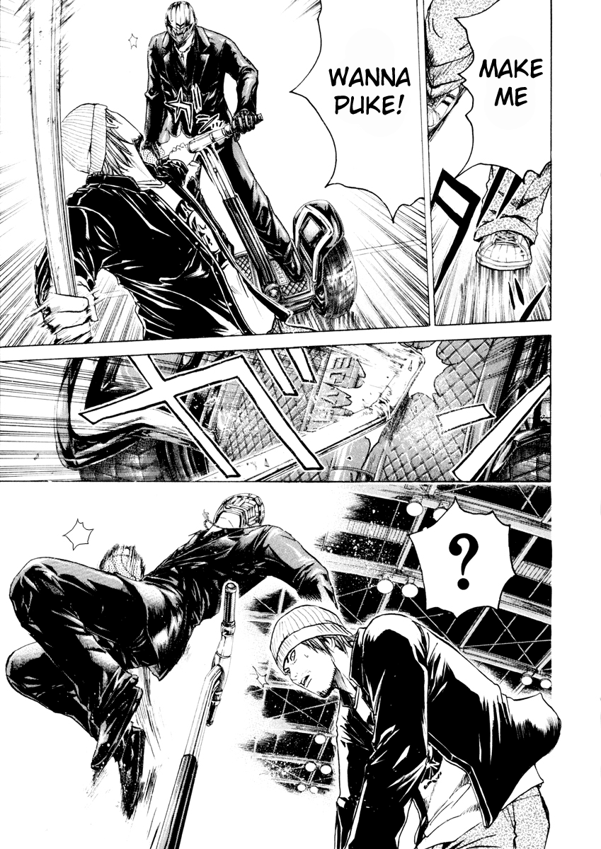 Read Kamen Teacher (en) Manga Online