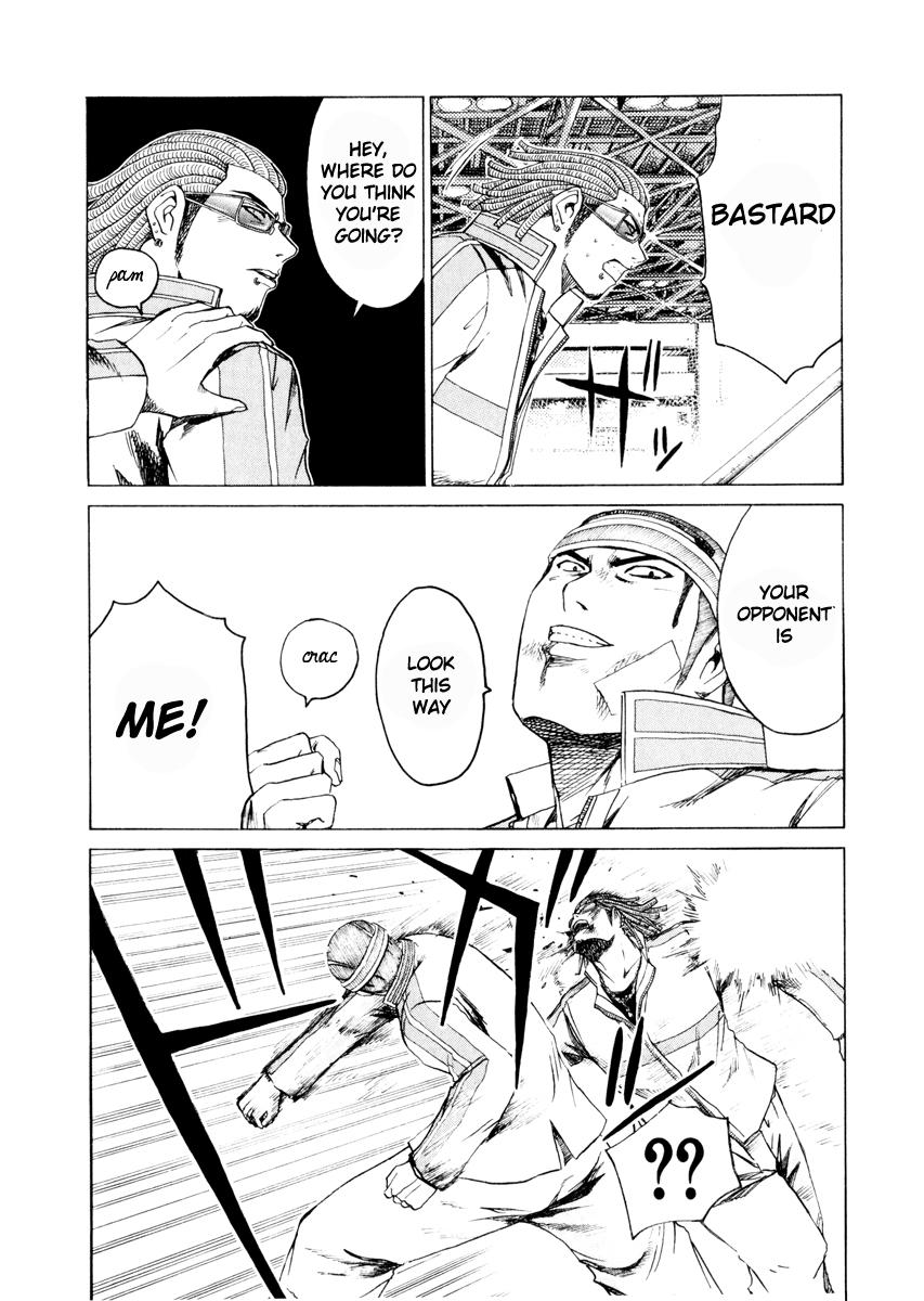 Read Kamen Teacher (en) Manga Online