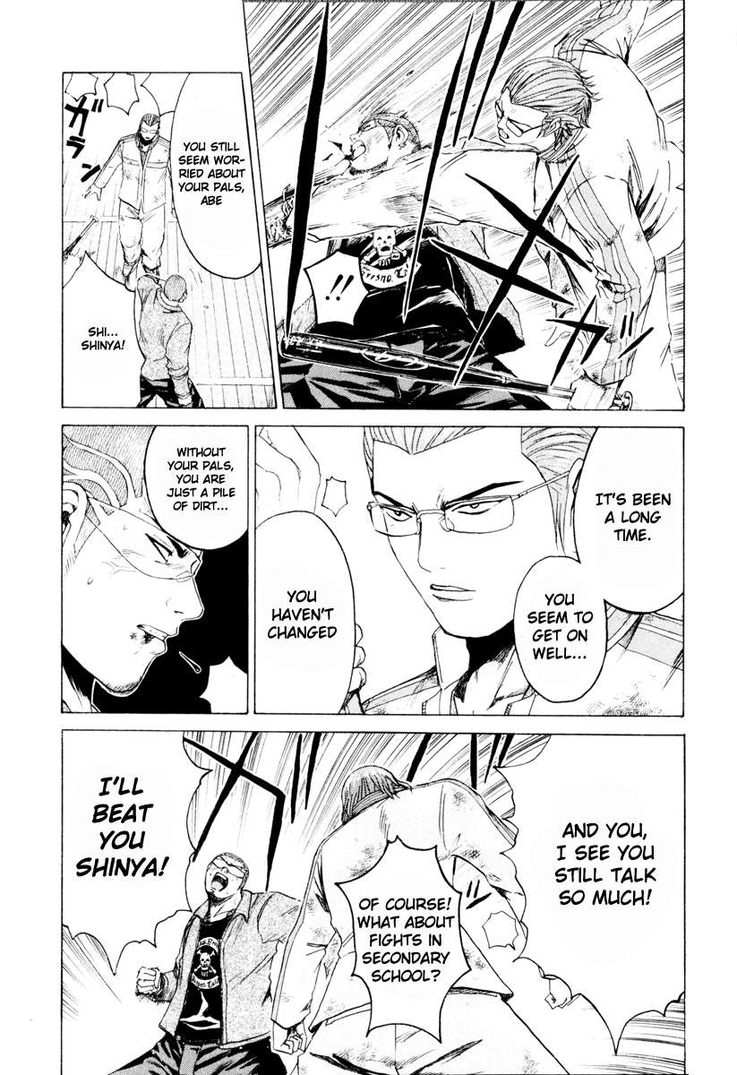 Read Kamen Teacher (en) Manga Online