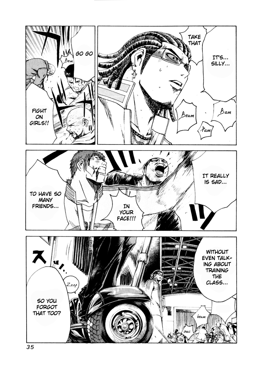 Read Kamen Teacher (en) Manga Online