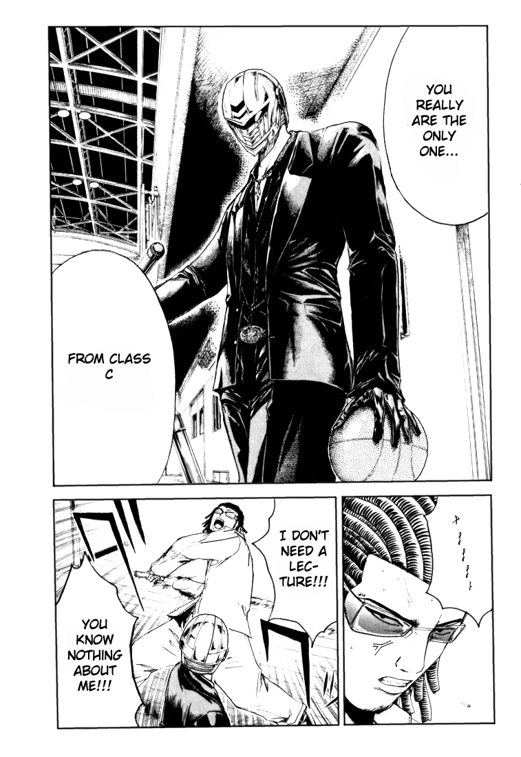 Read Kamen Teacher (en) Manga Online