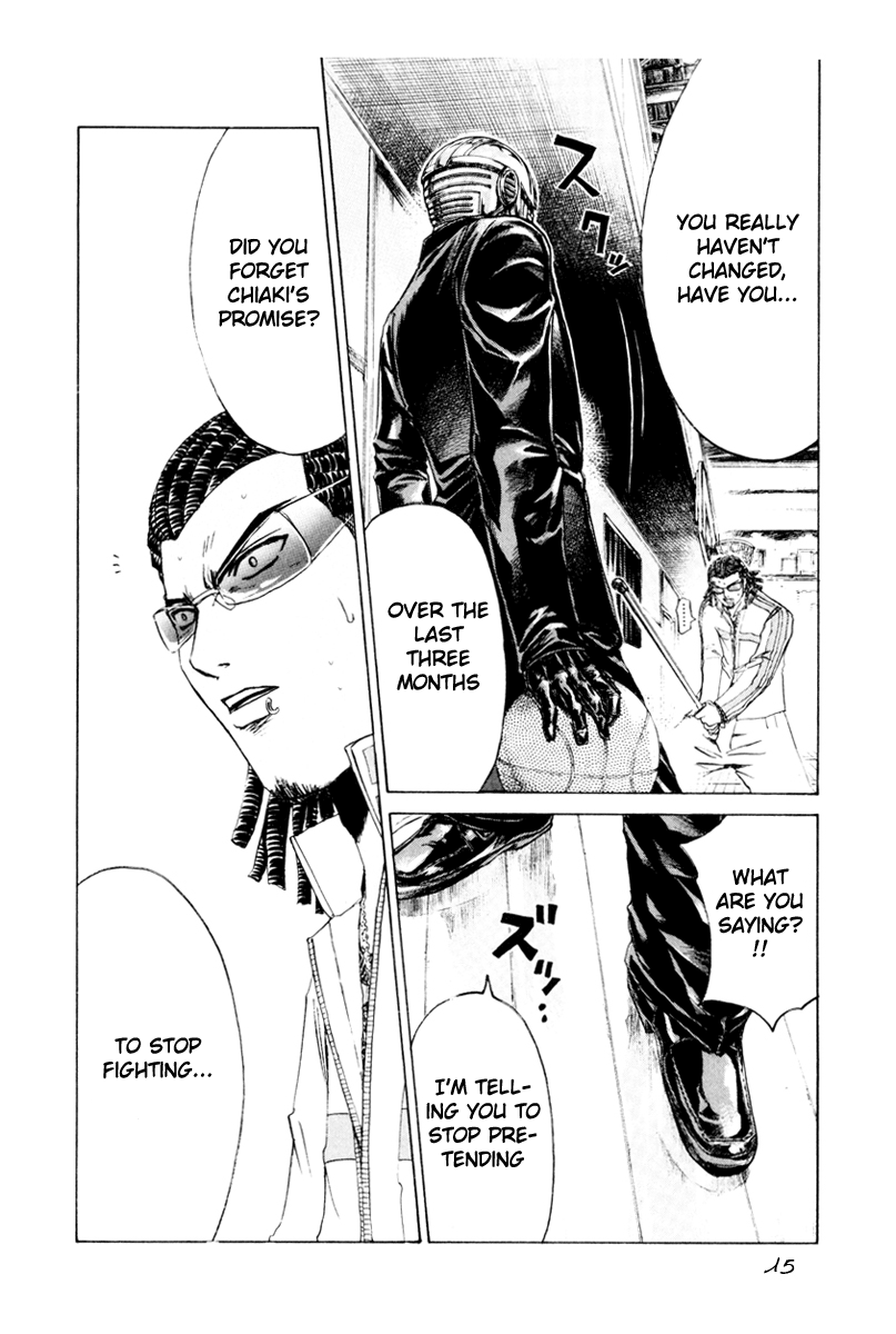 Read Kamen Teacher (en) Manga Online