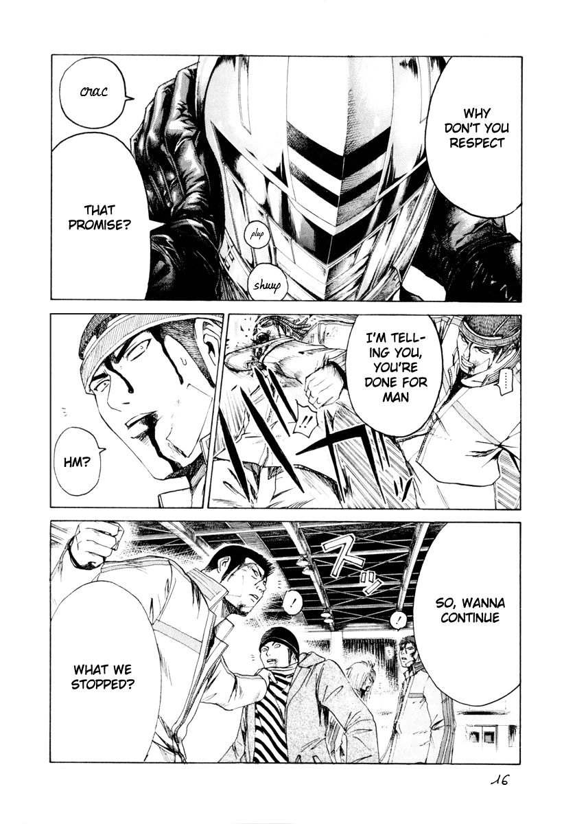 Read Kamen Teacher (en) Manga Online