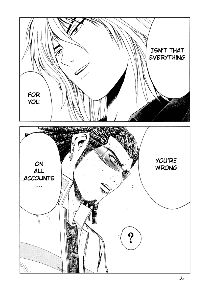 Read Kamen Teacher (en) Manga Online