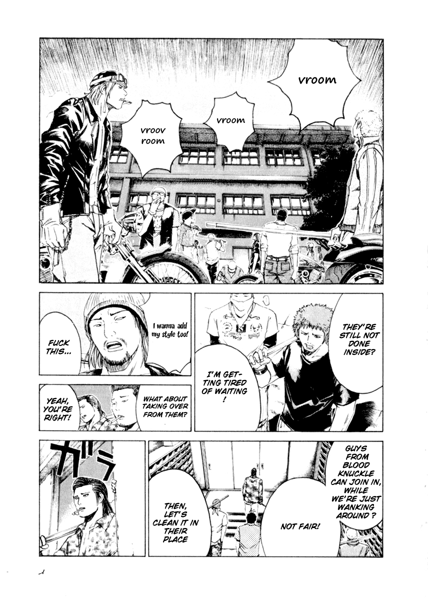 Read Kamen Teacher (en) Manga Online