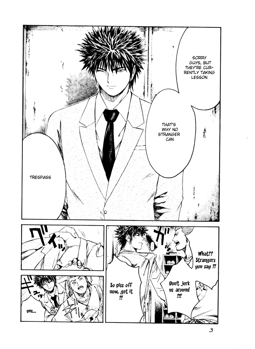 Read Kamen Teacher (en) Manga Online