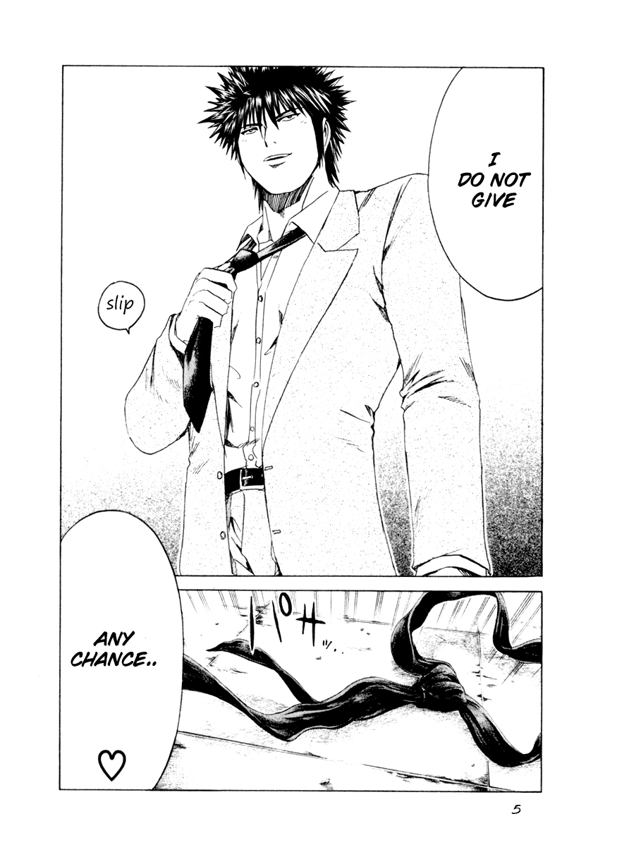 Read Kamen Teacher (en) Manga Online