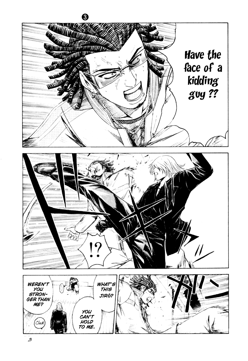 Read Kamen Teacher (en) Manga Online