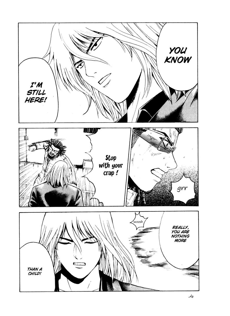 Read Kamen Teacher (en) Manga Online