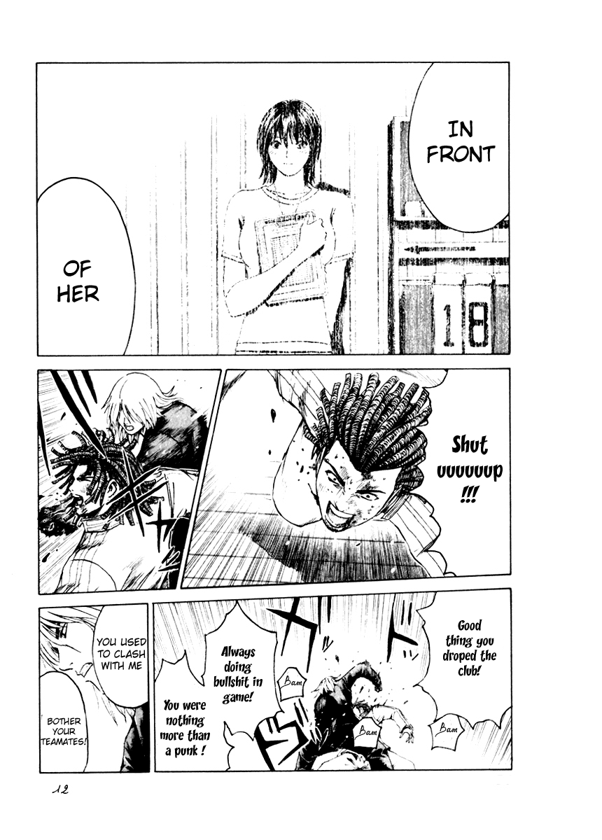 Read Kamen Teacher (en) Manga Online