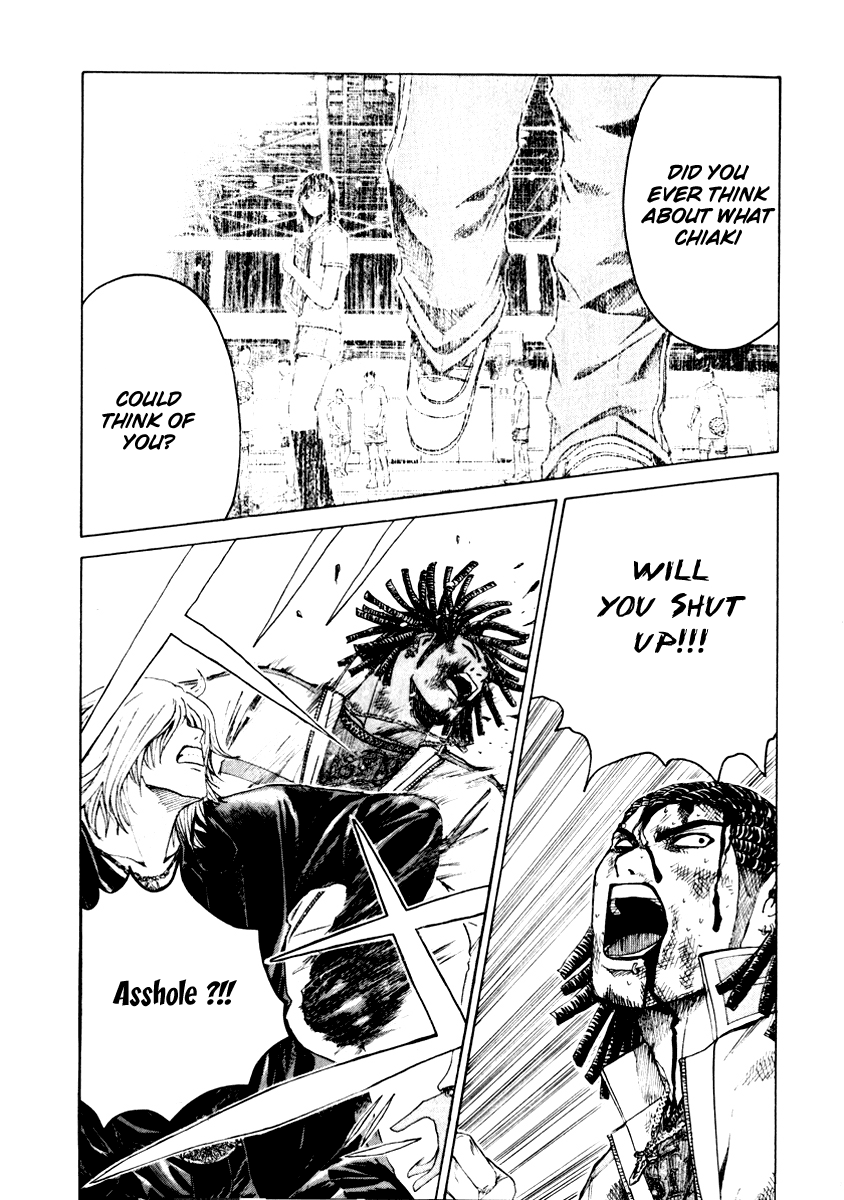 Read Kamen Teacher (en) Manga Online