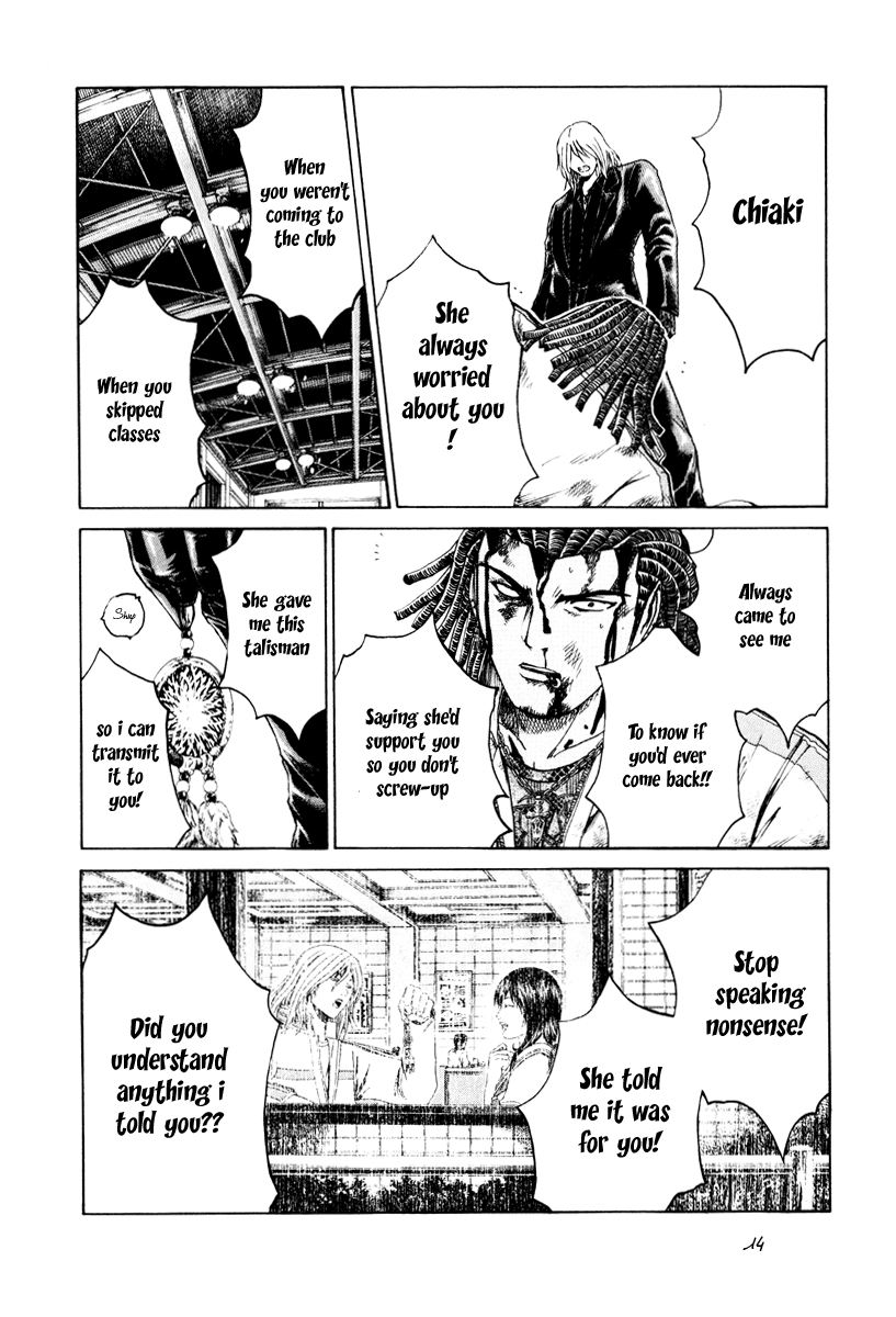 Read Kamen Teacher (en) Manga Online