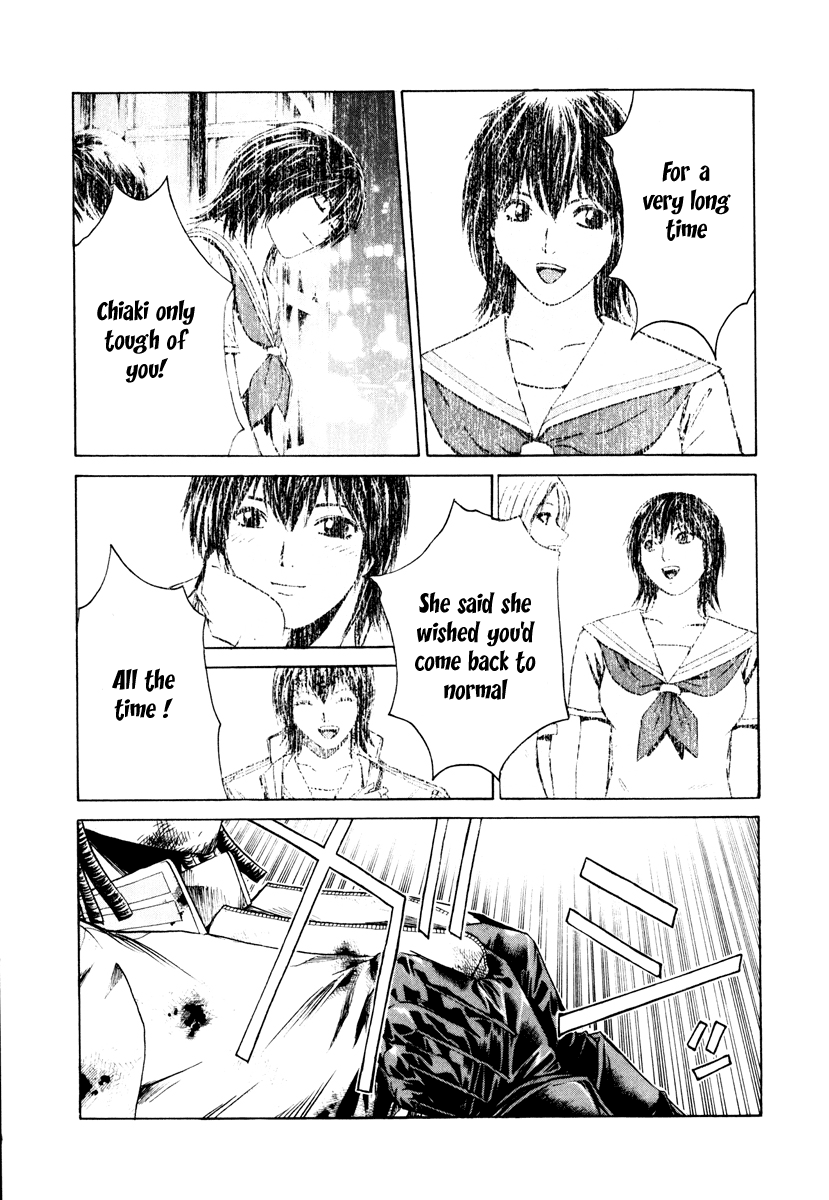 Read Kamen Teacher (en) Manga Online