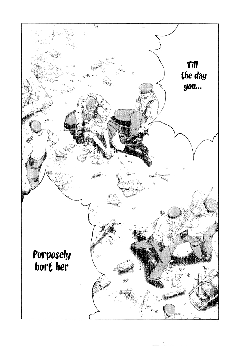 Read Kamen Teacher (en) Manga Online