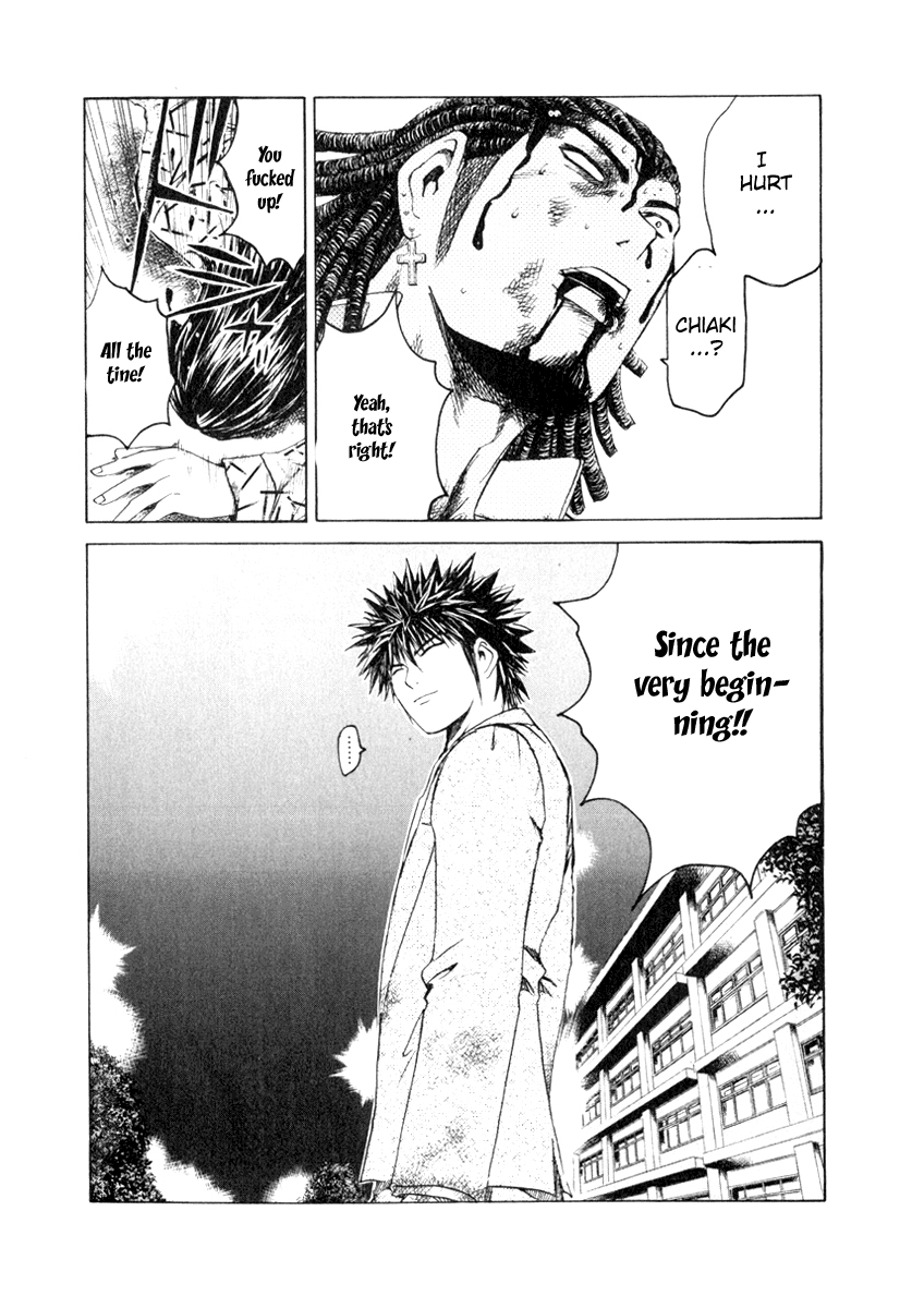 Read Kamen Teacher (en) Manga Online