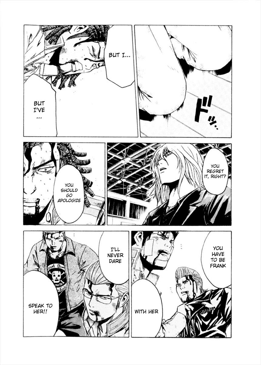 Read Kamen Teacher (en) Manga Online