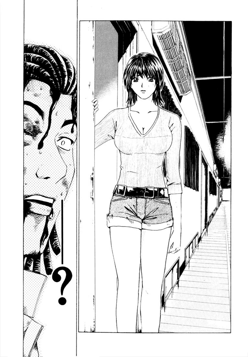 Read Kamen Teacher (en) Manga Online