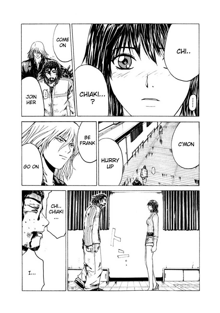 Read Kamen Teacher (en) Manga Online