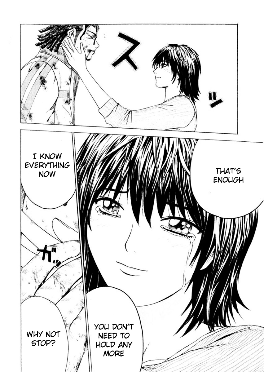 Read Kamen Teacher (en) Manga Online