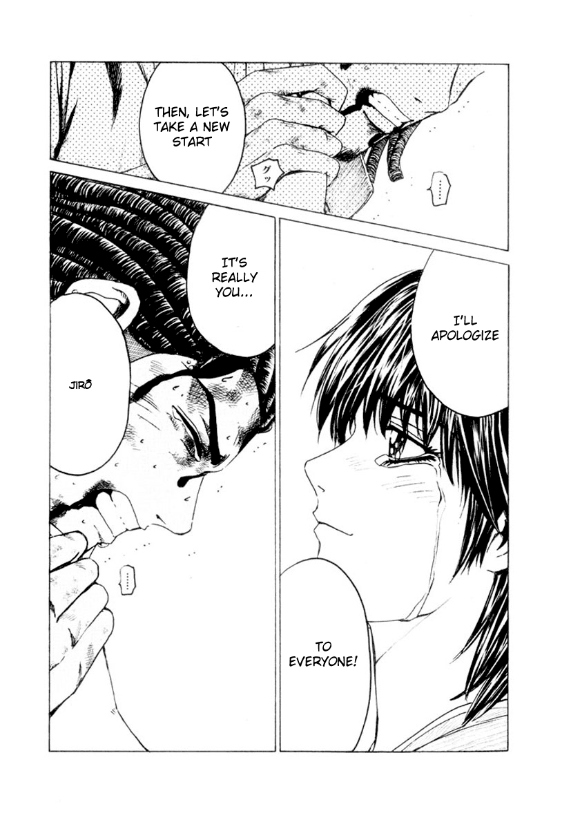 Read Kamen Teacher (en) Manga Online