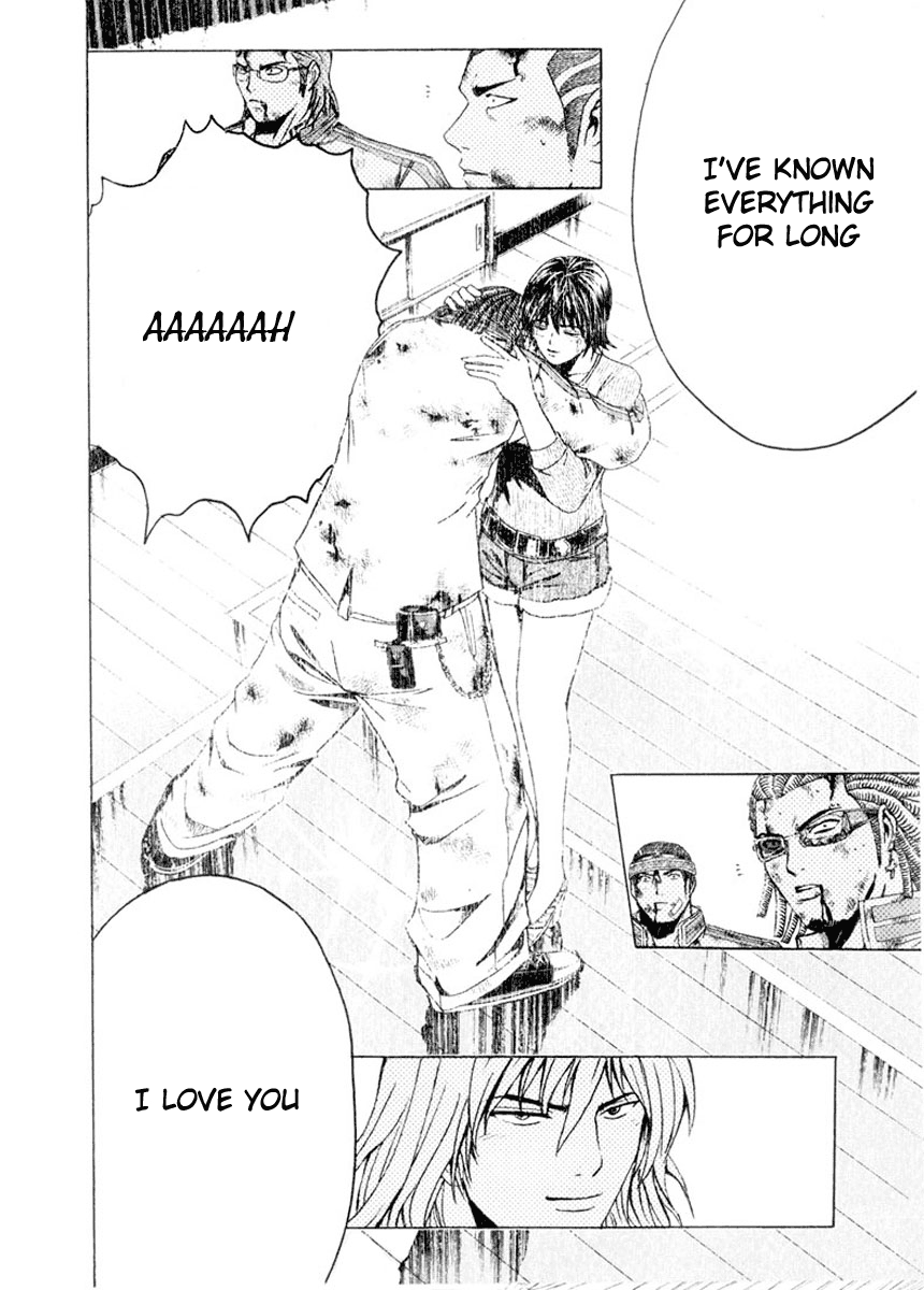 Read Kamen Teacher (en) Manga Online