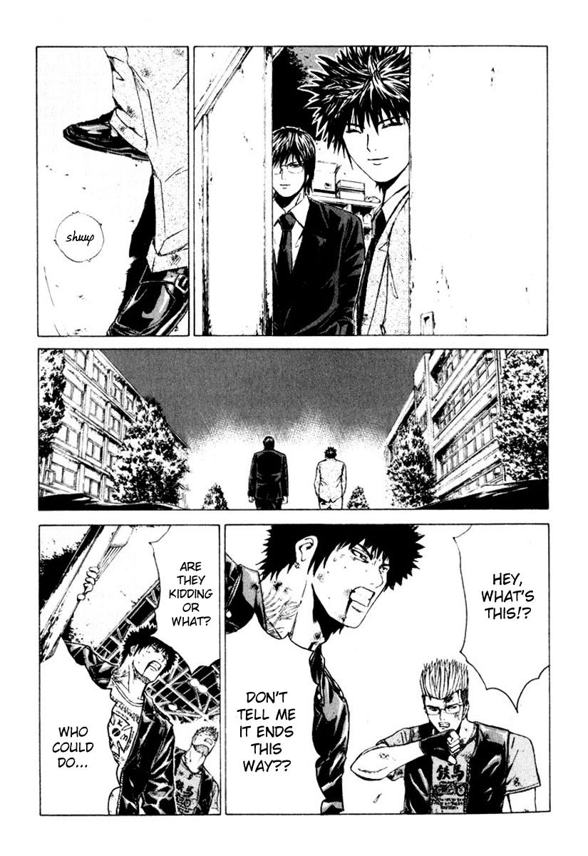 Read Kamen Teacher (en) Manga Online