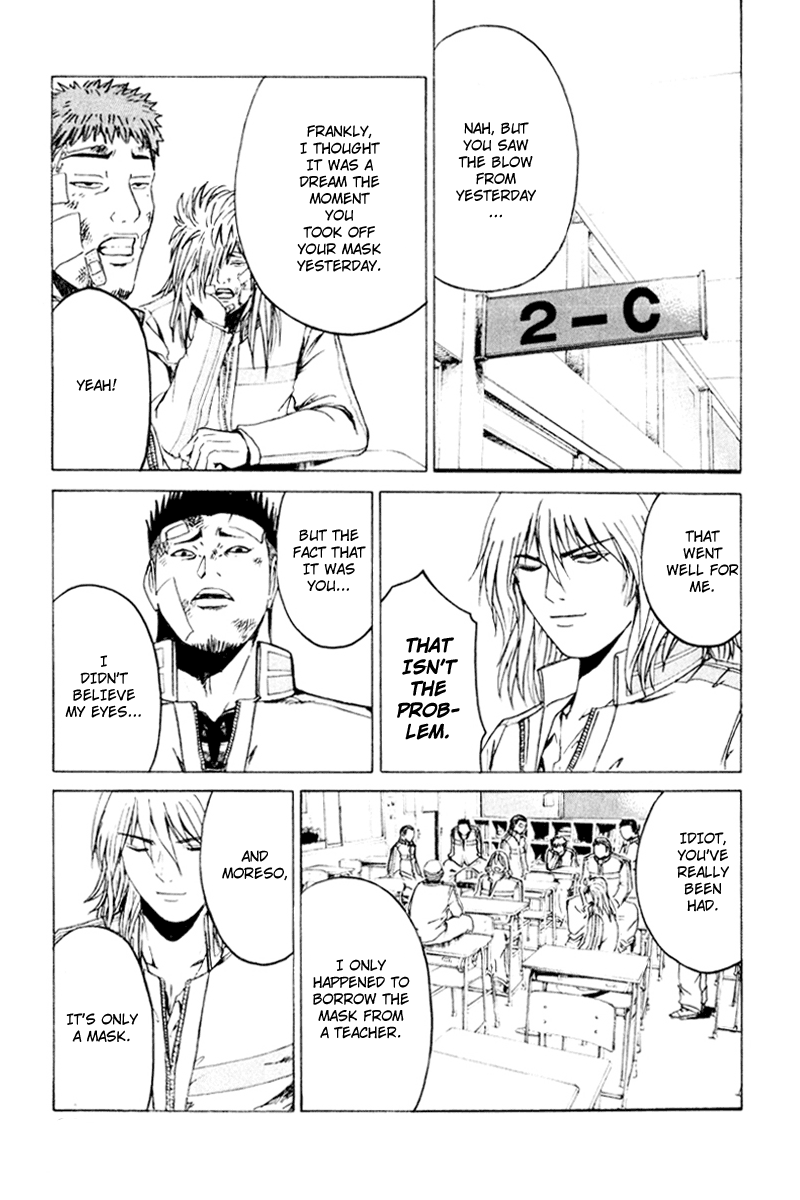 Read Kamen Teacher (en) Manga Online