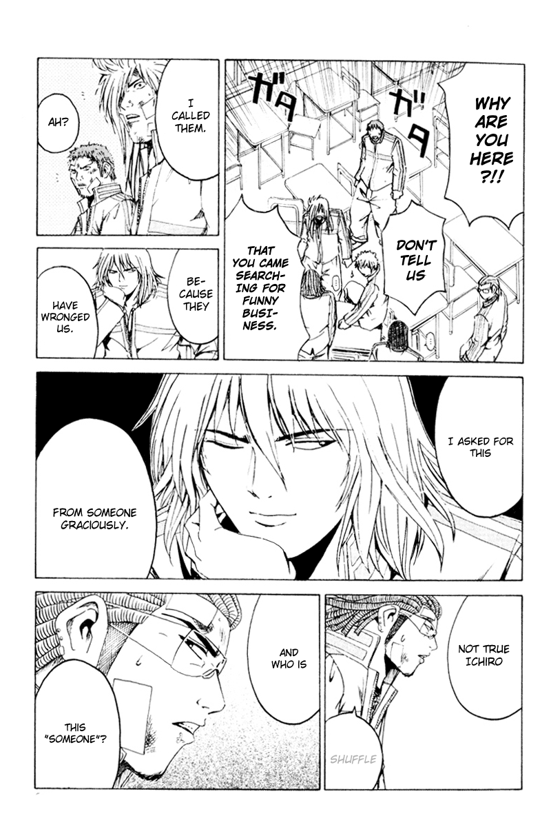 Read Kamen Teacher (en) Manga Online