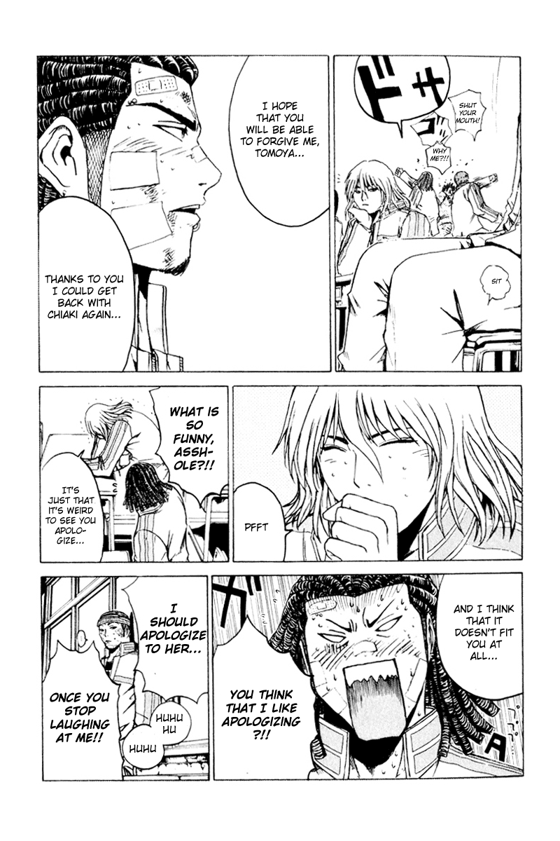 Read Kamen Teacher (en) Manga Online