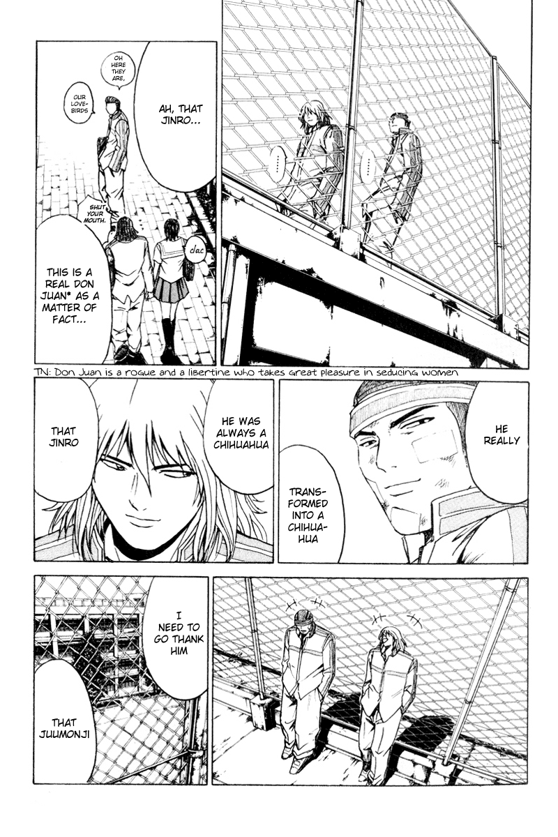 Read Kamen Teacher (en) Manga Online