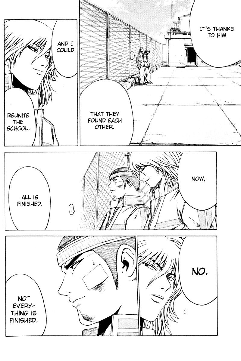 Read Kamen Teacher (en) Manga Online