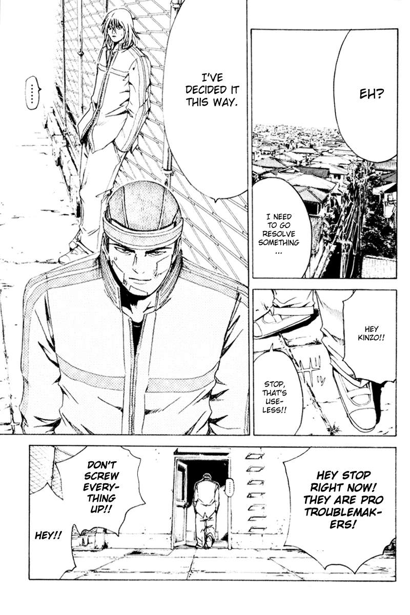 Read Kamen Teacher (en) Manga Online