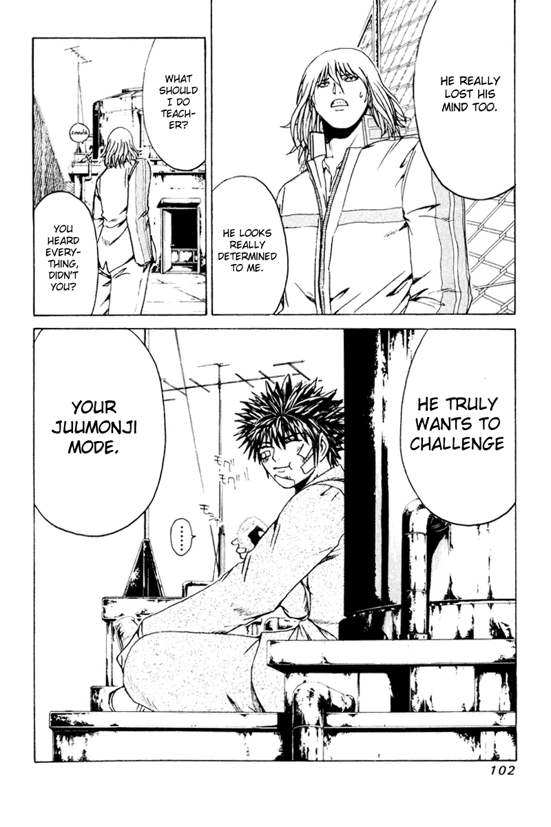 Read Kamen Teacher (en) Manga Online