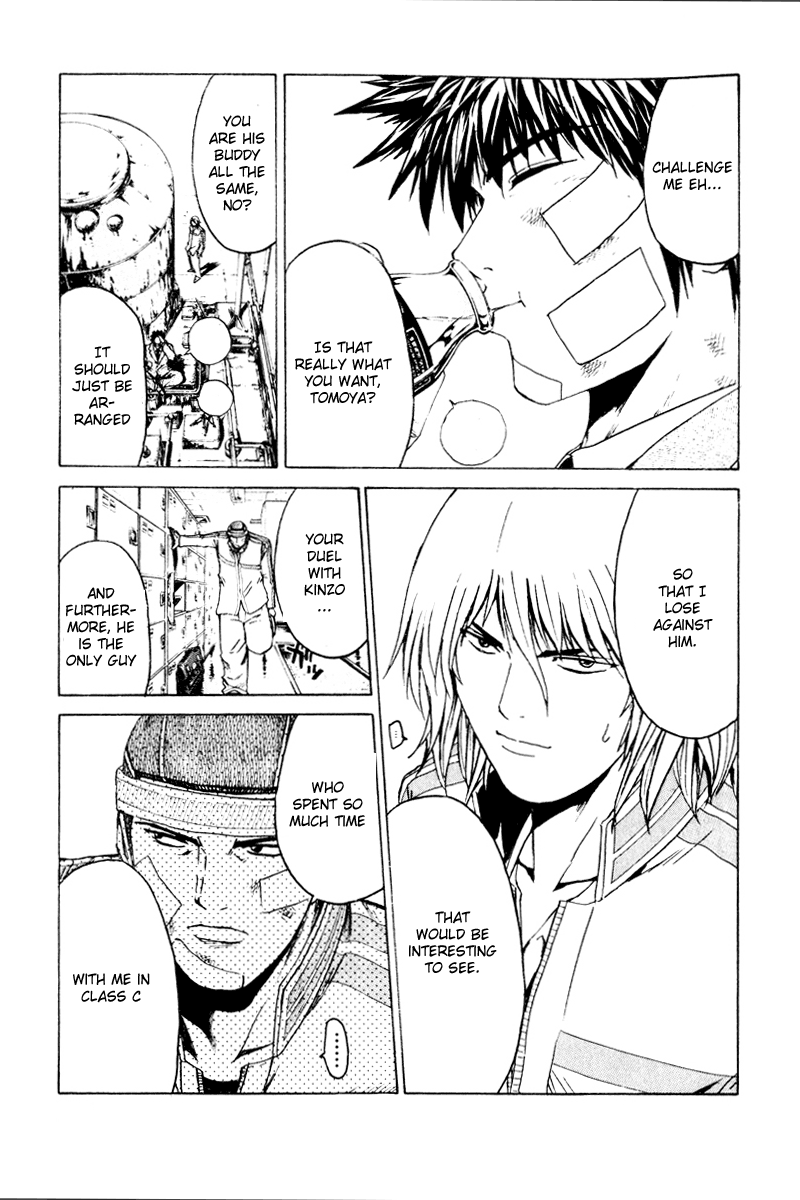 Read Kamen Teacher (en) Manga Online