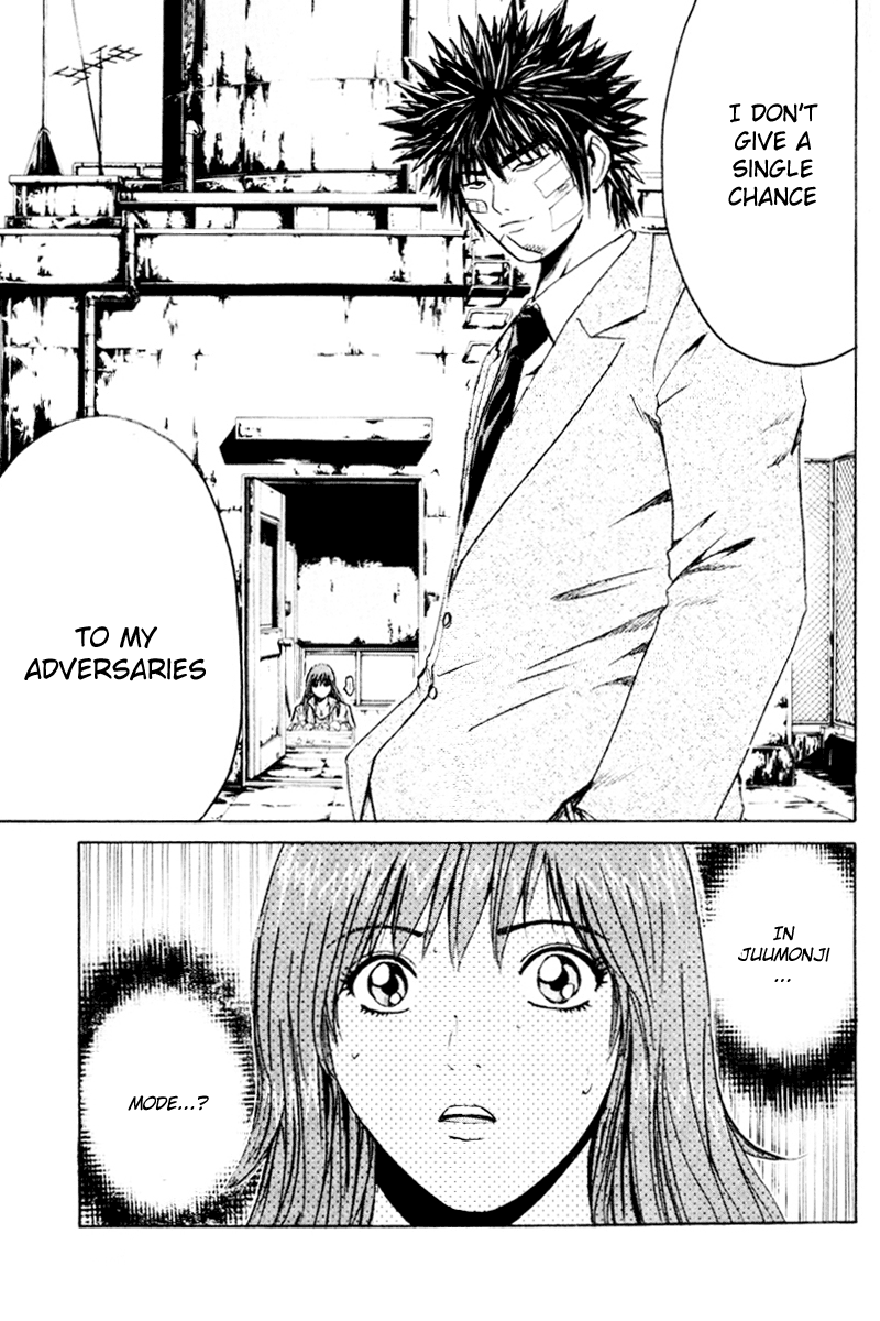 Read Kamen Teacher (en) Manga Online