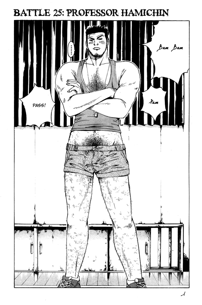 Read Kamen Teacher (en) Manga Online