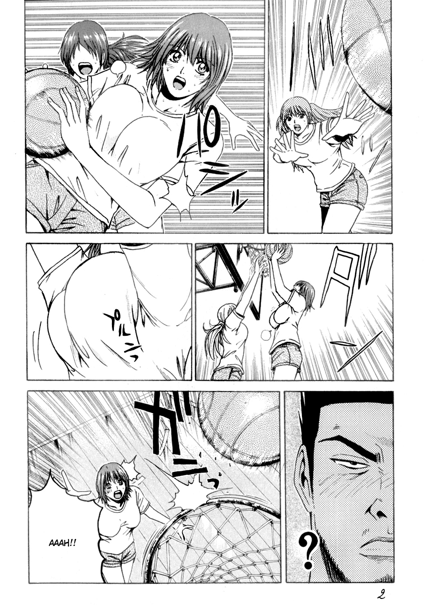 Read Kamen Teacher (en) Manga Online