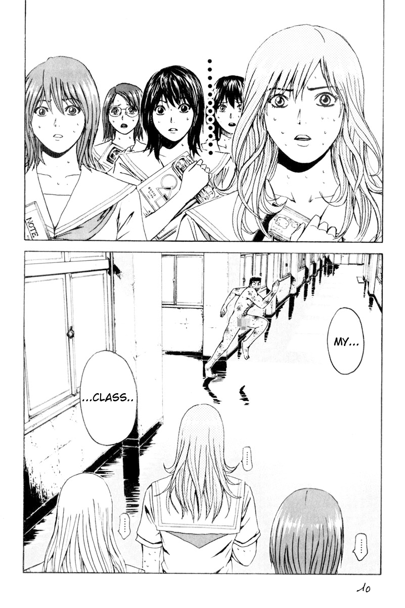 Read Kamen Teacher (en) Manga Online