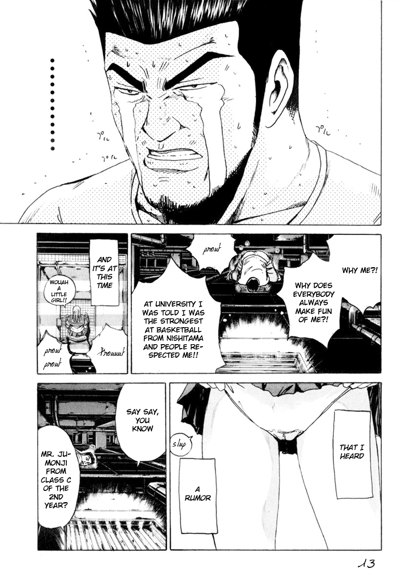 Read Kamen Teacher (en) Manga Online