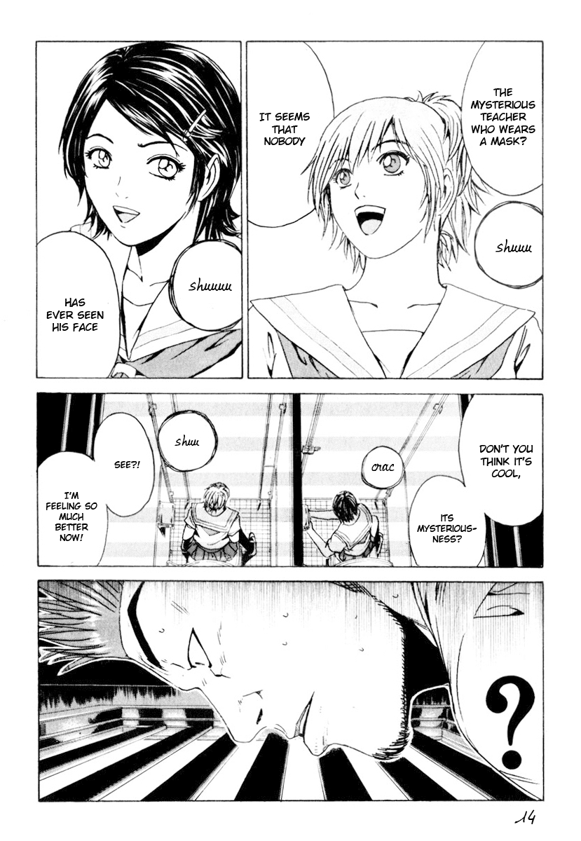 Read Kamen Teacher (en) Manga Online