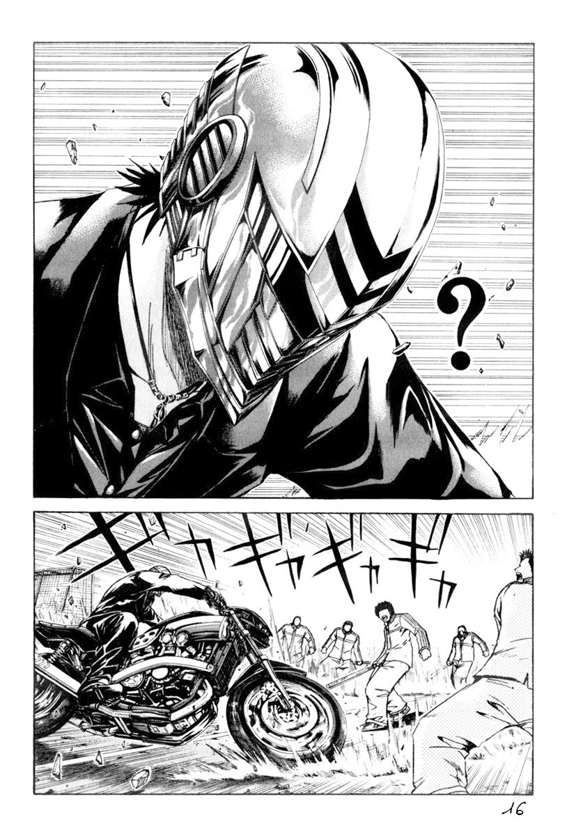 Read Kamen Teacher (en) Manga Online