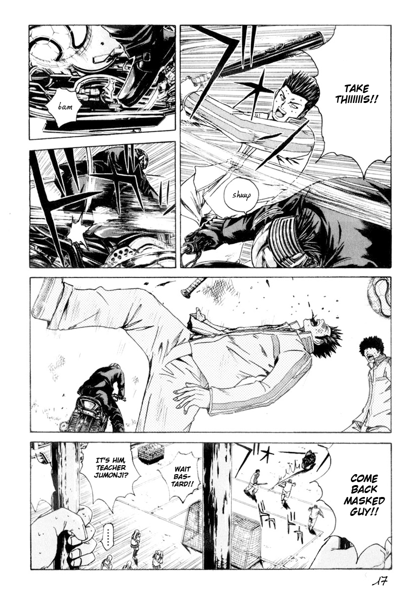 Read Kamen Teacher (en) Manga Online