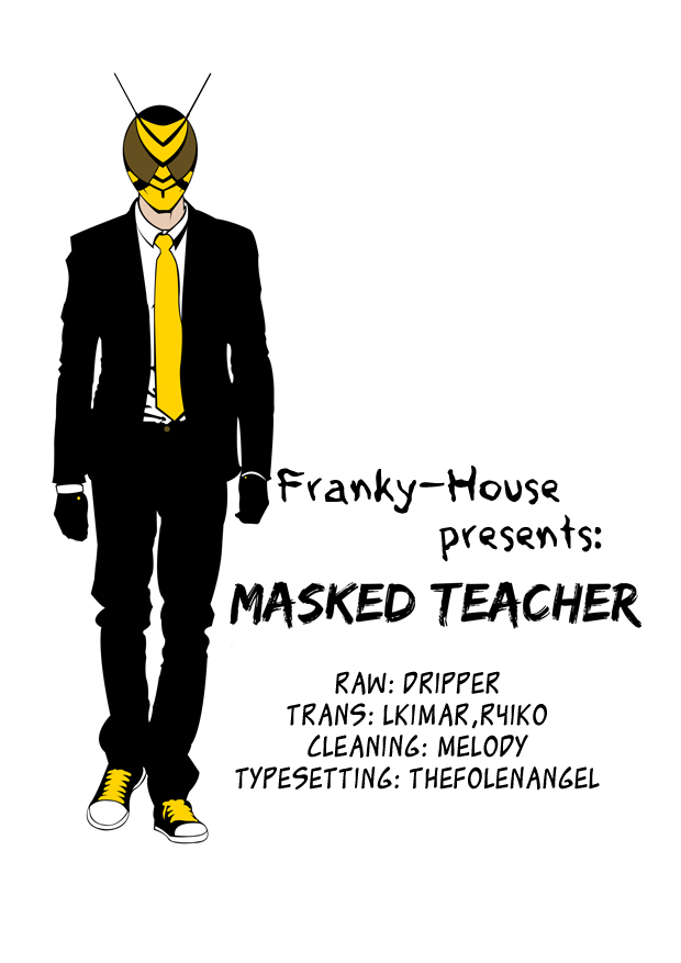 Read Kamen Teacher (en) Manga Online