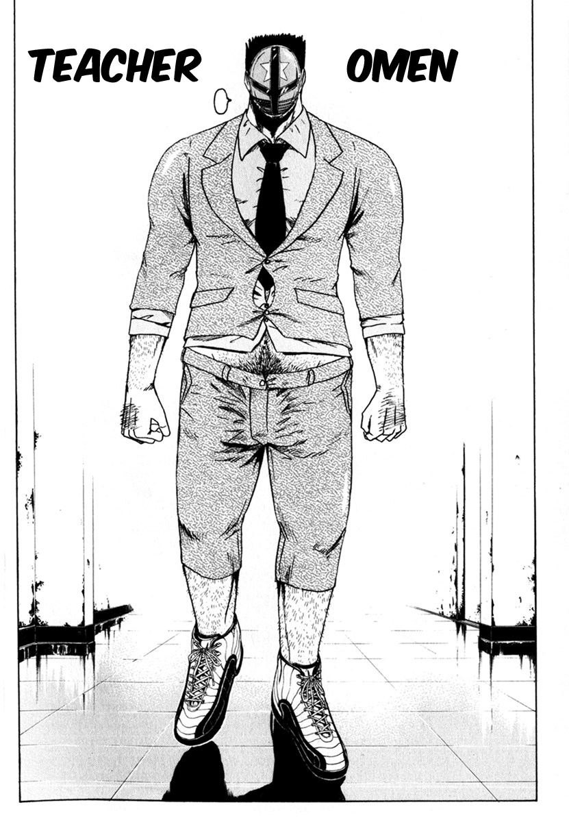 Read Kamen Teacher (en) Manga Online