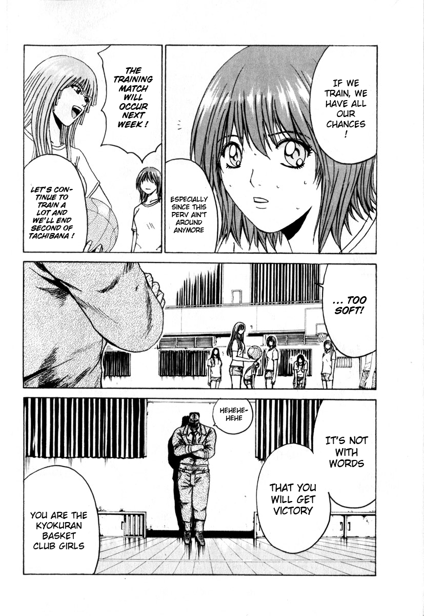 Read Kamen Teacher (en) Manga Online