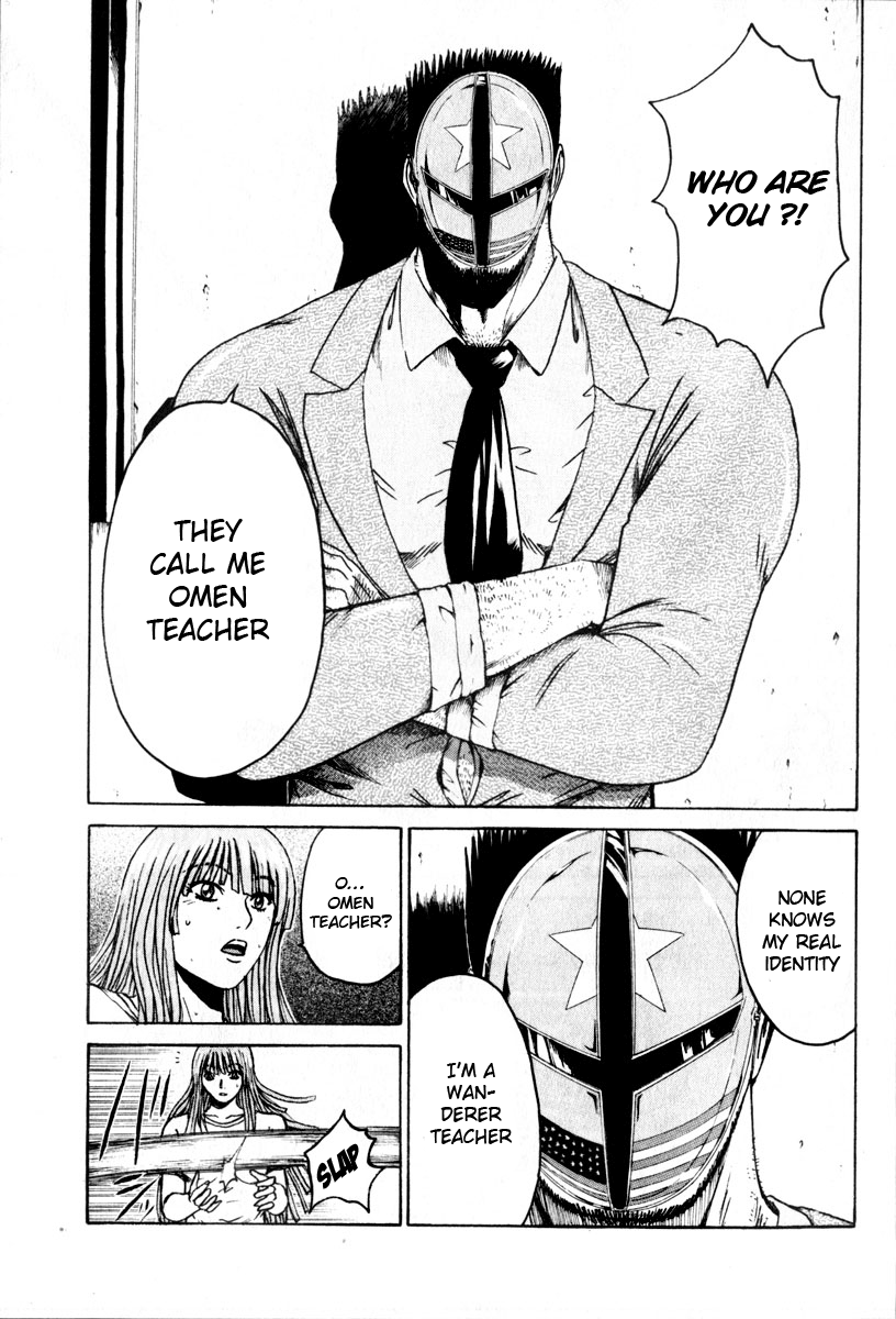 Read Kamen Teacher (en) Manga Online