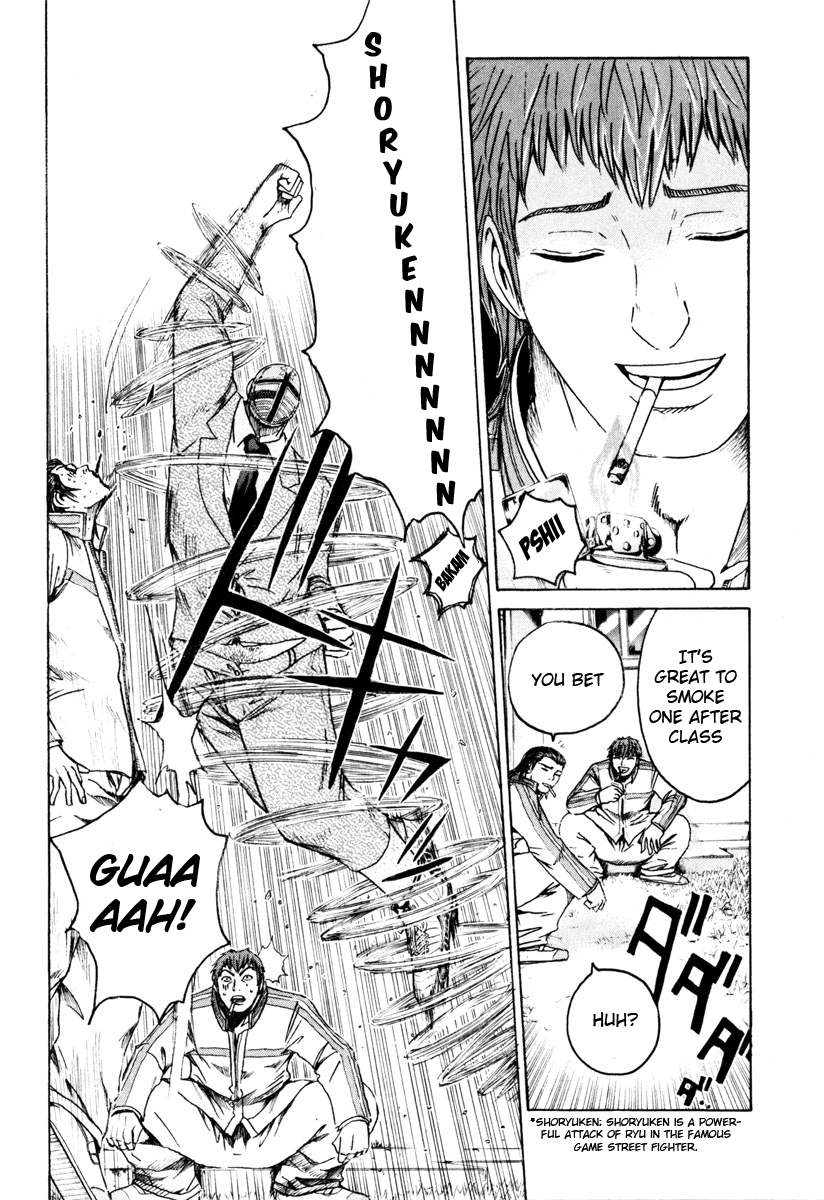 Read Kamen Teacher (en) Manga Online